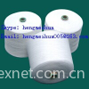 65/35 T/C Yarn Polyester Cotton Blend Yarn 60s