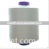 DTY 150D/48F polyester yarn