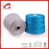 Consinee stock supply 2/28 2/48 2/60 muiberry silk blend cashmere yarn knitting