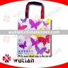 WT-NW-0032 Promotional Colorful Butterfly Non Woven Shopping Bag