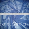 spun polyester  voile fabric50s*50s