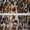 Leopard print Artificial Fur