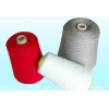 wool / cashmere blending yarn