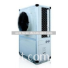 AIR-COOLED CENTRAL CHILLER