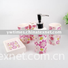4PCS Ceramic bathroom set