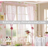 single color string curtain