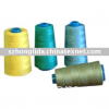 100%  polyester sewing thread