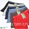 bamboo fiber underwear,boxers,briefs,accept small order