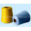 Silk/cashmere yarn