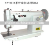 compound  feed sewing machine