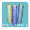 Silk cotton yarn