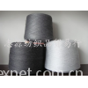 Flower gray cotton yarn series