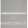 knitted  fabric for shoe upper