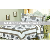 Hotel bedding set/duvet/comforter set/quilt