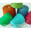 Silk cashmere yarn