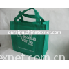 green nonwoven bag(NVB-029)