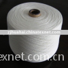 spandex covered cotton yarn