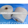 100% polyester yarn(grey series)