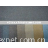 T/R/W fabric( Polyester Rayon  Wool suiting fabric )