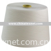 c21s 100 cotton yarn