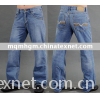 men's designer jeans ( PAYPAL )