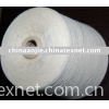 Chinese Wool Yarn