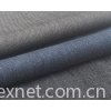 Cotton Spandex Denim Fabric