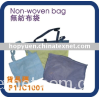 non woven bag/anti-static fiber bag