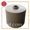 16NM/1 High Bulky 50/50 Acrylic Wool Blend Yarn For 5gg 7gg Hank Dyed Yarn Sweater Knitting Yarn