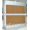cellulose cooling pad