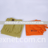 100%  polyester scarf & gloves