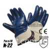Cotton Nitrile Coated Safety Gloves Safety Cuff