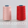 20s/2 5000 yards polyester sewing machine threads on dying cones