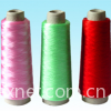 two-fold luster rayon thread