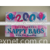 Nappy bag scented