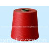 Cotton/cashmere yarn