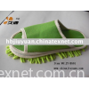 Microfiber slipper(JY-BS01)(kitchen cleaning product)