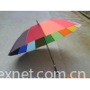 chinese umbrella