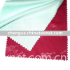 Eyeglasses Cloth/Glasses Cleaning Cloth