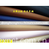 polyester twill