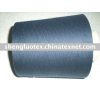 mercerized cotton yarn 60s/2