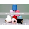 40s/3 POLYESTER SEWING THREAD