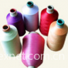 colored chinlon high stretch yarn