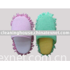 Chenille Sipper with Thick Outsole CY2003