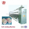 High speed Easy installation Dyeing thread winding machine GA014SF 