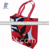 High quality promotional non woven bag