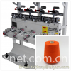 2-4 -6 spindles cone winding machine for cotton yarn rewinding 