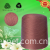 China high quality 85% cotton 15% cashmere knitting yarn for sale  