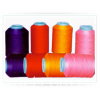 viscose nylon yarn