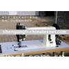 industrial sewing machine FGB6800 for PP woven  bag